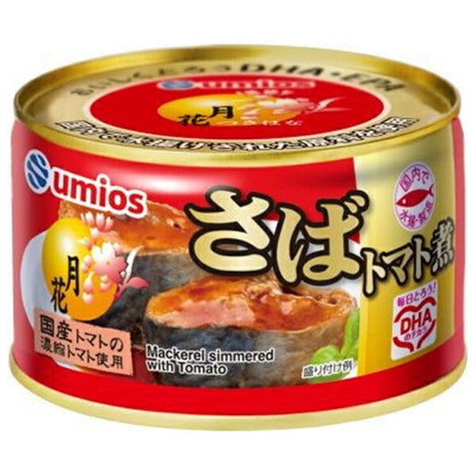 umios Tsukihana mackerel and tomato stew 200g x 12 pieces [shipped in Japan]