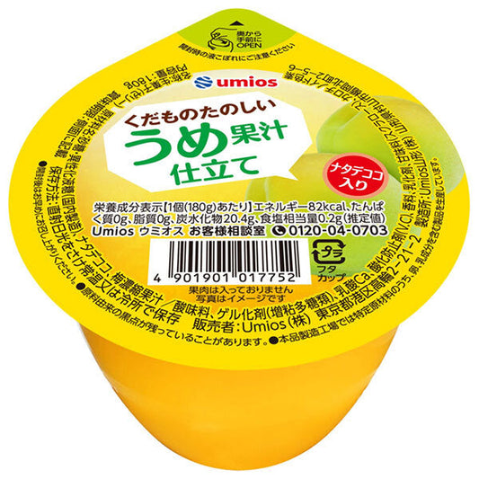 umios Fruit Fun Plum Juice with Nata de Coco 180g x 24 pieces [Shipped in Japan]