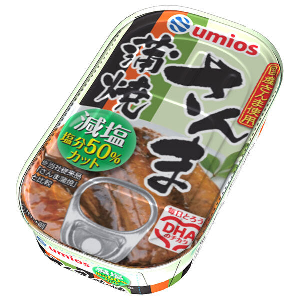 Umios Low Salt Saury Kabayaki 100g x 30 pieces [Shipped in Japan]