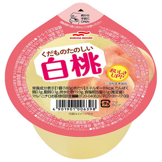 Maruha Nichiro Fruit Fun White Peach 180g x 24 (6 x 4) pieces [Shipped in Japan]