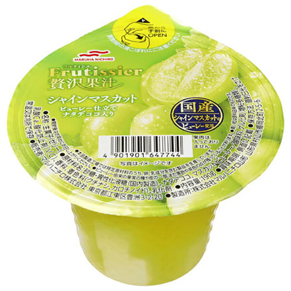 Maruha Nichiro Fruitsier Luxury Fruit Juice, Shine Muscat Puree with Nata de Coco, 190g x 24 (6 x 4) Count [Ships from Japan] 