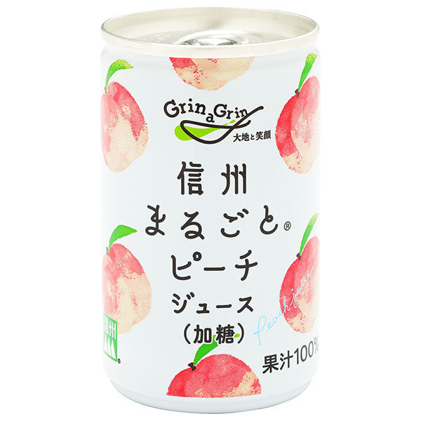 長野興農 信州まるごとピーチジュース(加糖) 160g缶×20本入【日本出荷】