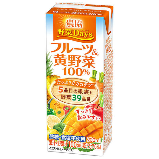 Megmilk Snow Brand Agricultural Cooperative Vegetable Days 100% Fruit & Yellow Vegetables 200ml paper pack x 18 pieces [Shipped in Japan]