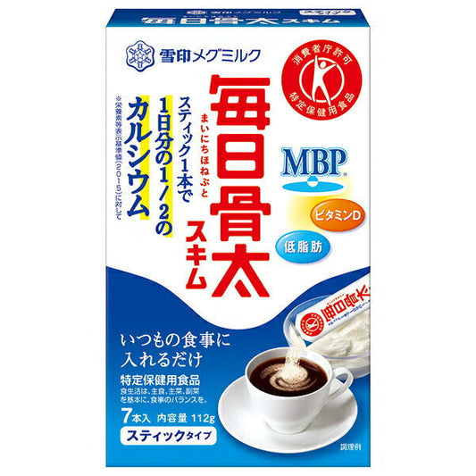 雪印メグミルク 毎日骨太スキム スティックタイプ【特定保健用食品 特保】 (16g×7本)×12箱入【日本出荷】