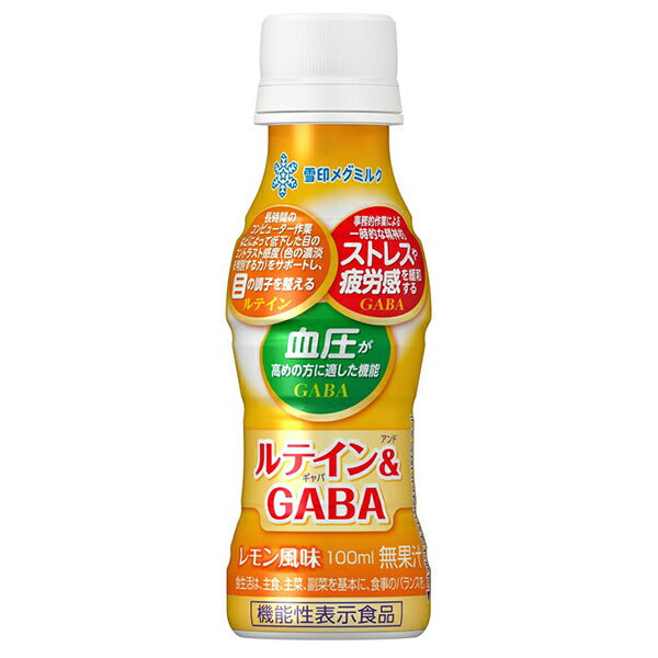 Megmilk Snow Brand Lutein & GABA [Food with functional claims] 100ml plastic bottle x 30 pieces [Shipped in Japan]