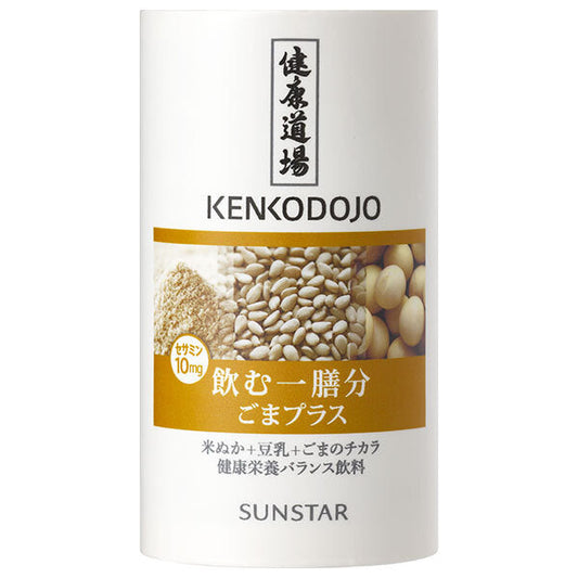 Sunstar Kenko Dojo Drinking Single Serving Sesame Plus 160g Cartocan x 30 pieces [Shipped in Japan]
