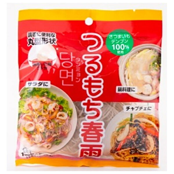 Ongane Japan Chewy, Smooth Sweet Potato Glass Noodles 60g x 10 Packs [Ships from Japan]