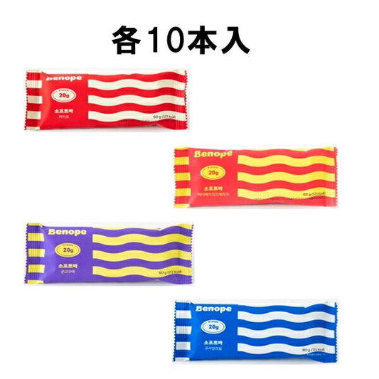 Ongane Japan Venope Soft Protein Bars, 4 Assorted Flavors, 10 Each [Ships from Japan]