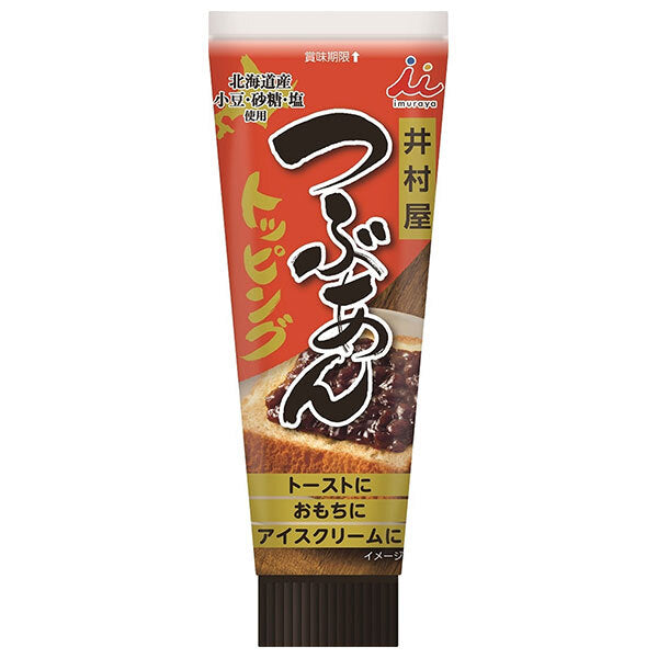 Imuraya Tsubuan Topping 130g x 24 pieces [Shipped in Japan]