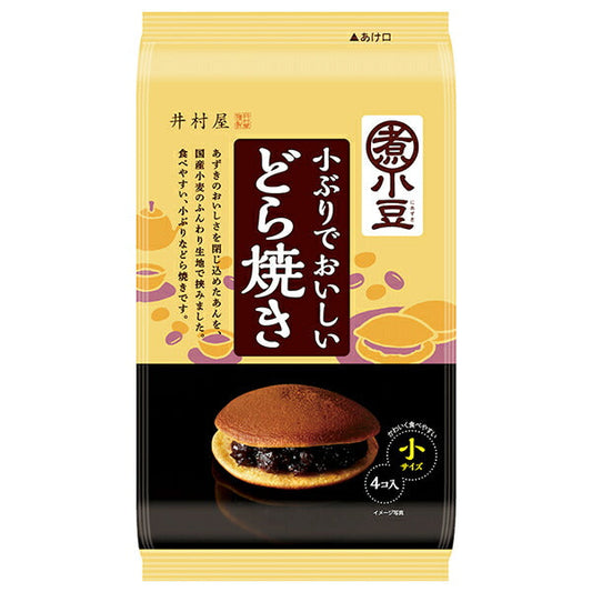 井村屋 小ぶりでおいしいどら焼き 4個×16袋入【日本出荷】