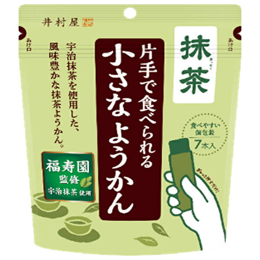 Imuraya Small Yokan Matcha that can be eaten with one hand 98g (14g x 7 bottles) x 8 bags [Shipped in Japan]