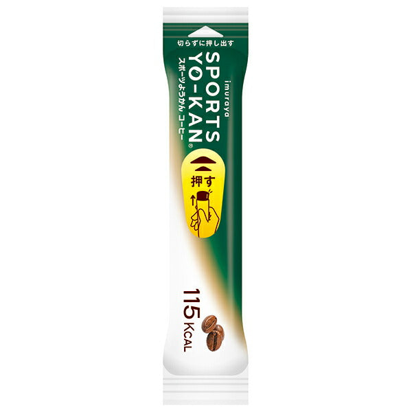 Imuraya Sports Yokan Coffee 40g x 100 pieces [Shipped in Japan]