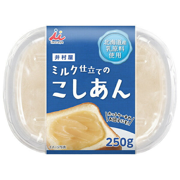 Imuraya Milk Bean Bean Paste 250g x 12 pieces [Shipped in Japan]