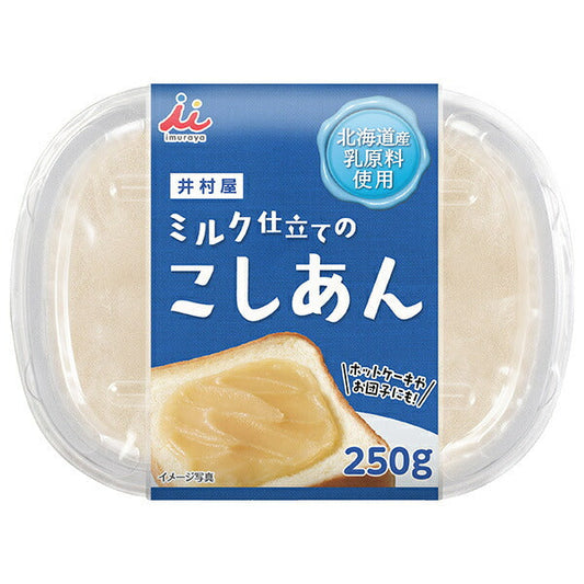 Imuraya Milk Bean Bean Paste 250g x 12 pieces [Shipped in Japan]