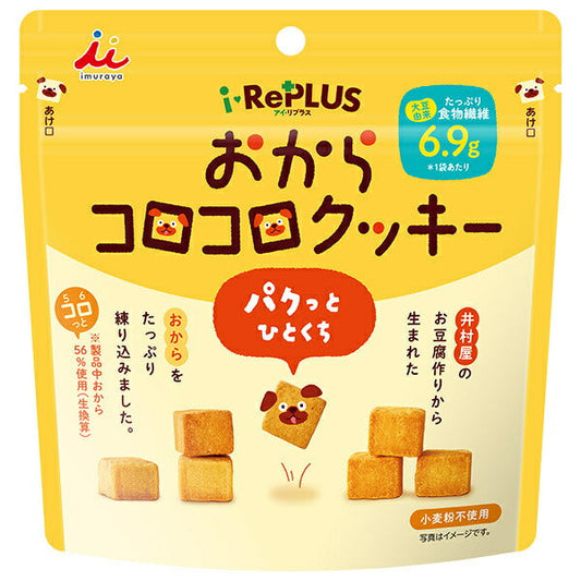 Imuraya Okara CoroCoro Cookies 35g x 16 bags [shipped in Japan]