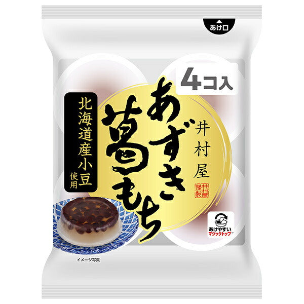 井村屋 袋入 あずき葛もち (61g×4個)×10個入【日本出荷】