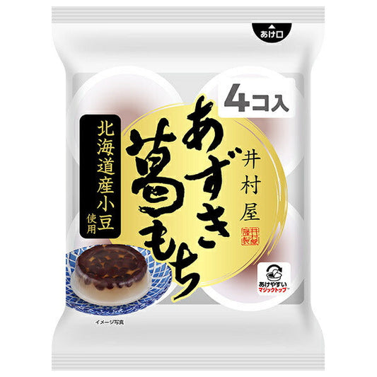 井村屋 袋入 あずき葛もち (61g×4個)×10個入【日本出荷】