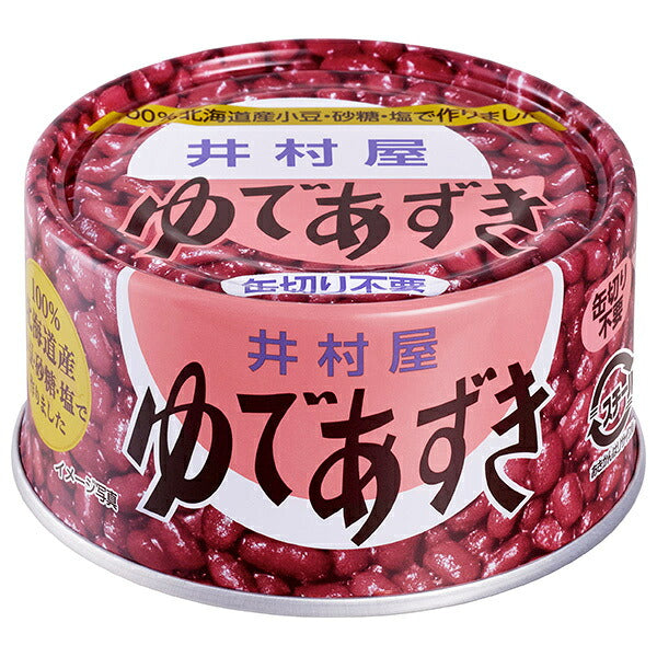 Imuraya Hokkaido Boiled Azuki Beans 190g x 24 [Ships from Japan]
