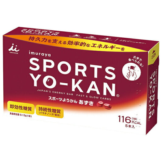 Imuraya Sports Yokan Azuki 40g x 5 pieces x 20 boxes [shipped in Japan]