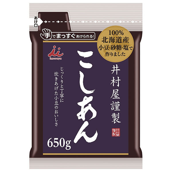 Imuraya Imuraya carefully made strained bean paste 650g x 10 bags [shipped in Japan]