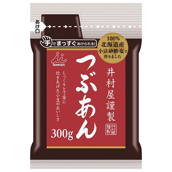 Imuraya Imuraya carefully made Tsubuan 300g x 10 bags [shipped in Japan]