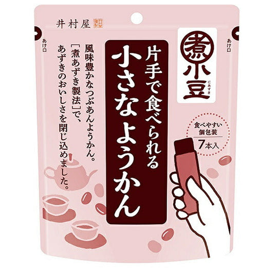 井村屋 片手で食べられる 小さなようかん 105g(15g×7本)×8袋入【日本出荷】