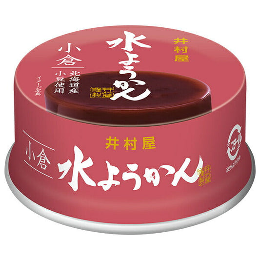 井村屋 缶水ようかん 小倉 83g×32個入【日本出荷】