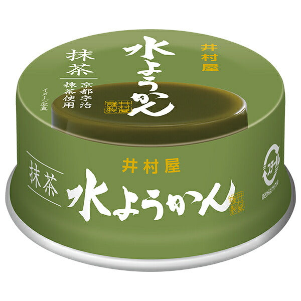 井村屋 缶 水ようかん 抹茶 83g×32個入【日本出荷】