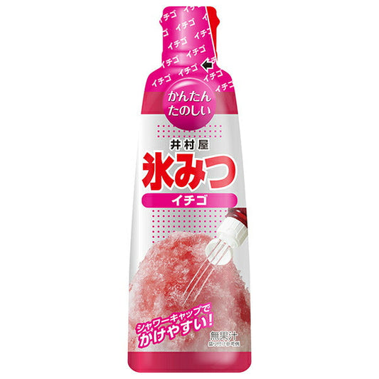 井村屋 氷みつ イチゴ 330g×24本入【日本出荷】