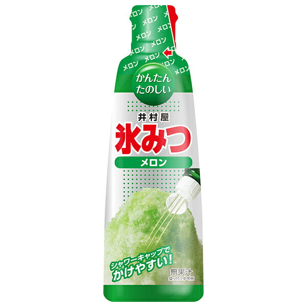 井村屋 氷みつ メロン 330g×24本入【日本出荷】