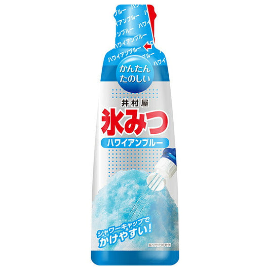 井村屋 氷みつ ハワイアンブルー 330g×24本入【日本出荷】