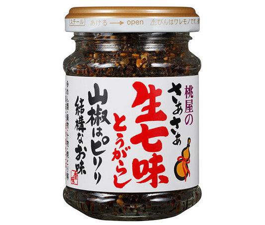 Momoya Sasaa Fresh Shichimi Togarashi (Japanese Pepper) - A Spicy Taste, 55g Bottle x 12 Bottles [Ships from Japan] 
