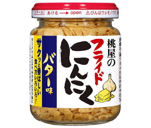 Momoya Fried Garlic, Butter Flavor, 40g Bottle x 6 [Ships from Japan] 