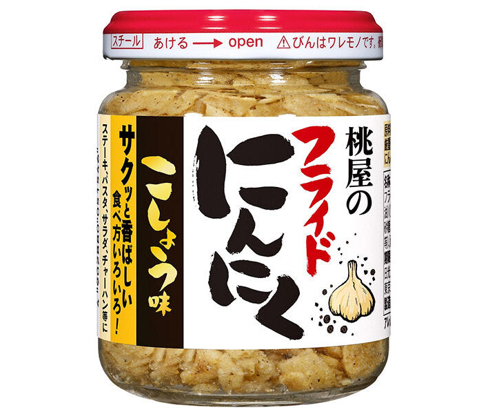 Momoya Fried Garlic, Pepper Flavor, 40g Bottle x 6 [Ships from Japan] 