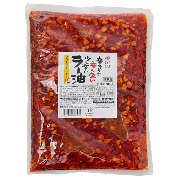 Momoya Mildly Spicy Chili Oil with Fried Garlic 800g x 1 Bag [Ships from Japan]