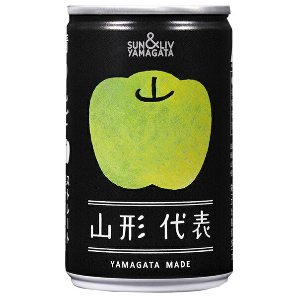 Yamagata Foods Yamagata Representative Green Apple 160g can x 20 pieces [Shipped in Japan]