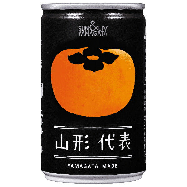 Yamagata Foods Yamagata Representative Oysters 160g Can x 20 Cans 