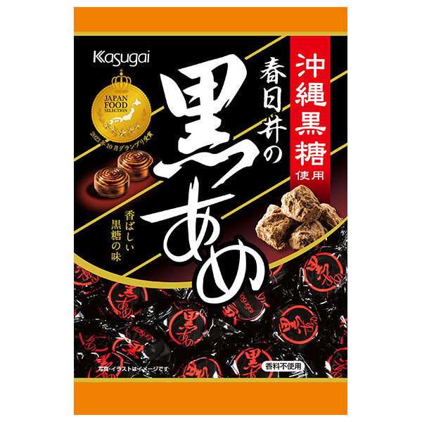 Kasugai Seika Black Candy 134g x 6 packs [Ships from Japan] 