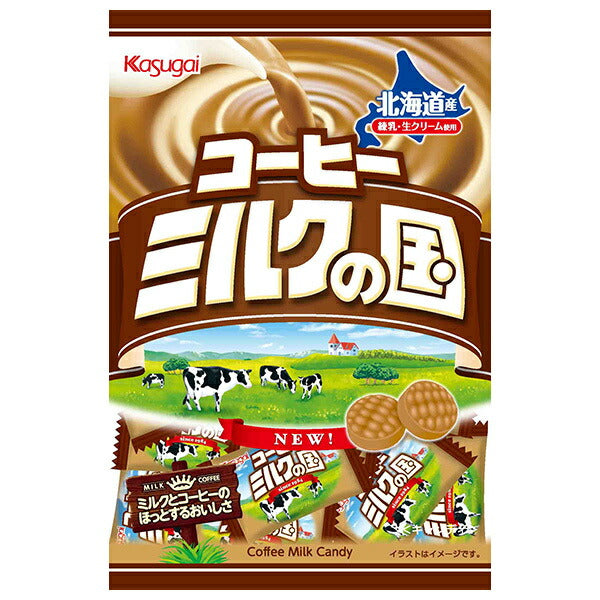 Kasugai Seika Coffee Milk Country 106g x 12 bags [shipped in Japan]