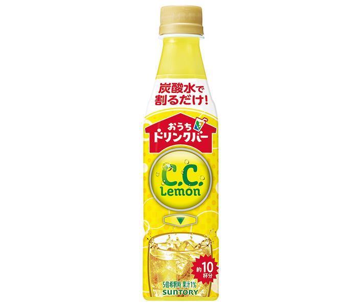 Suntory Home Drink Bar CC Lemon (for dilution) 340ml PET bottles x 24 [Ships from Japan] 