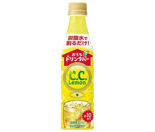 Suntory Home Drink Bar CC Lemon (for dilution) 340ml PET bottles x 24 [Ships from Japan] 