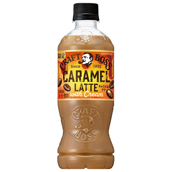 Suntory Craft Boss Caramel Latte 500ml PET Bottles x 24 [Ships from Japan]