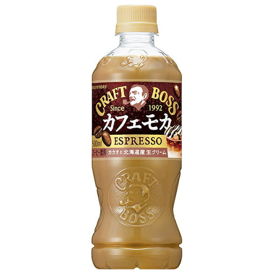 Suntory Craft Boss Cafe Mocha 500ml plastic bottle x 24 pieces [shipped in Japan]