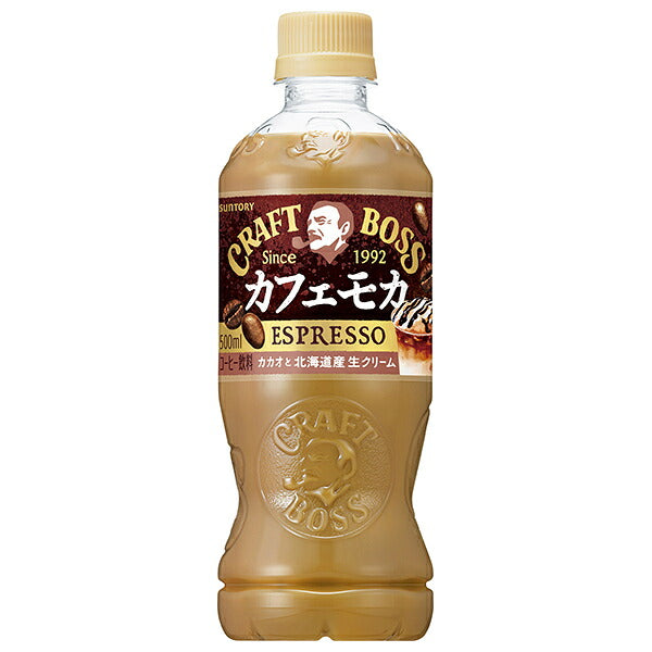 Suntory Craft Boss Cafe Mocha, 500ml PET bottles x 24 [Ships from Japan] 