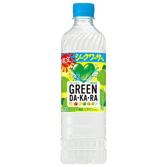 Suntory GREEN DA KA RA Green Dakara Limited Shikuwasa Flavor For Freezing 600ml PET bottles x 24 pieces [Shipped in Japan]
