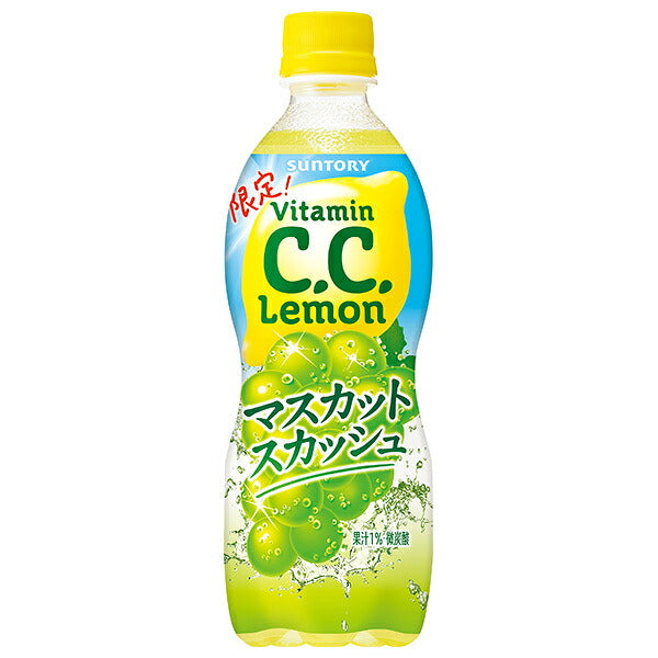 Suntory CC Lemon Muscat Squash 500ml PET bottle x 24 