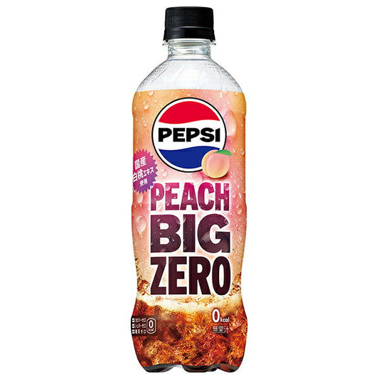 サントリー ペプシ BIG ZERO PEACH 600mlペットボトル×24本入【日本出荷】