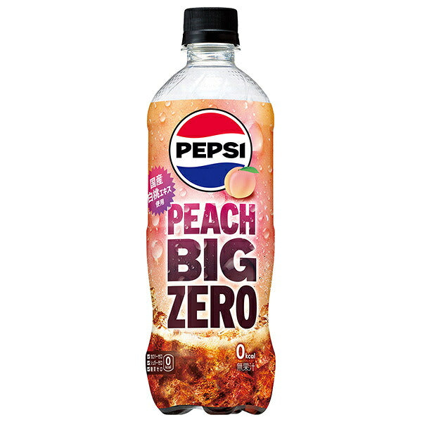 Suntory Pepsi BIG ZERO PEACH 600ml PET Bottles x 24 [Ships from Japan]