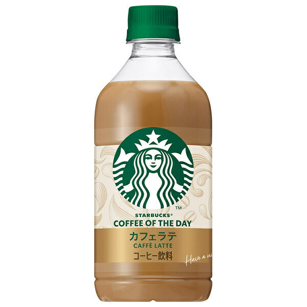 Suntory Starbucks COFFE OF THE DAY Cafe Latte 480ml PET bottle x 24 pieces [Shipped in Japan]