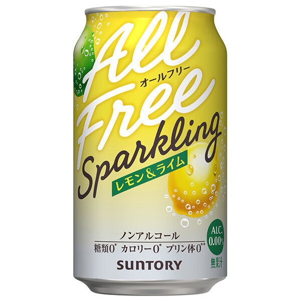 Suntory All Free Sparkling Lemon & Lime 350ml can x 24 pieces [Shipped in Japan]
